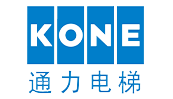 通力電梯
